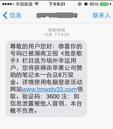 说明: http://upload.qudong.com/2014/0404/1396607796393.jpg