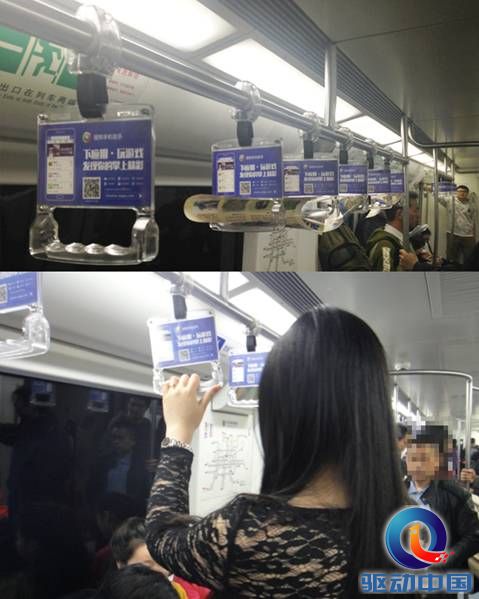 说明: Macintosh HD:Users:hwt:Desktop:22.jpg