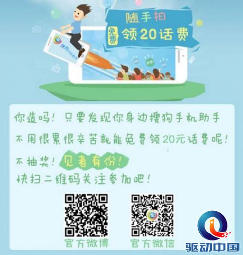 说明: Macintosh HD:Users:hwt:Desktop:11.jpg