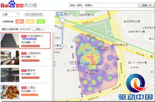 热力图&ldquo;牵线&rdquo;大数据&ldquo;搭台&rdquo; 百度央视清明再携手