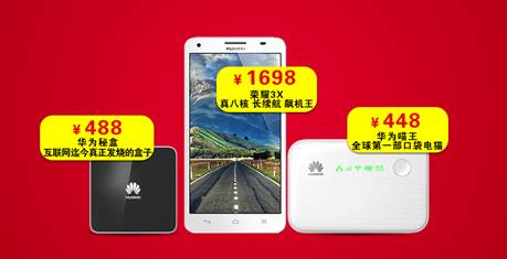 说明: C:\Users\kaichao\Desktop\图\02.jpg