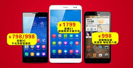 说明: C:\Users\kaichao\Desktop\图\01.jpg