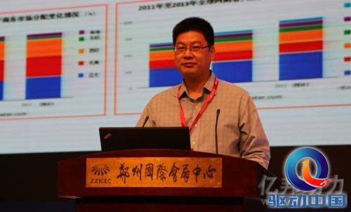 DX公司CEO孟虎 DX公司CEO孟虎
