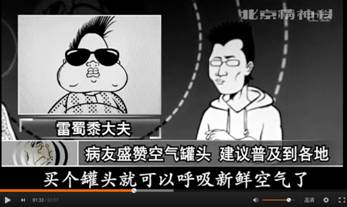 QQ截图20140404104648.jpg