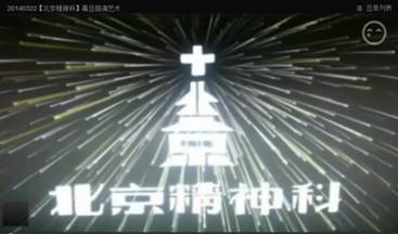 jing2.jpg