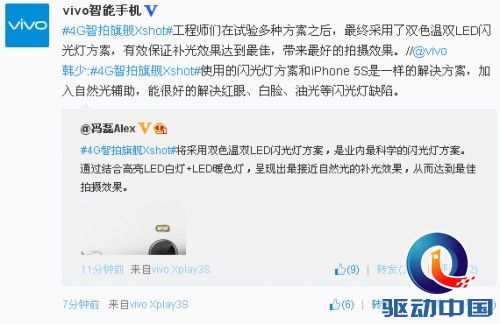 说明: QQ截图20140408144101.jpg