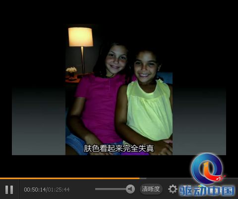 说明: QQ截图20140408155256.jpg