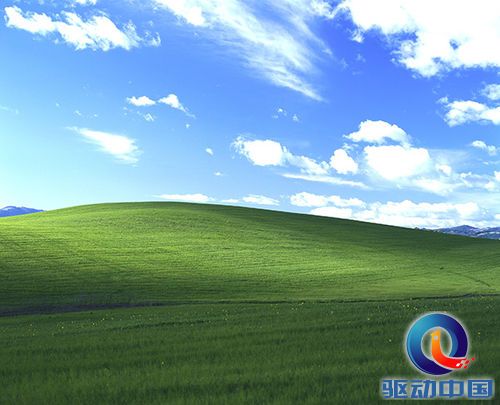 Windows XP蓝天白云绿草地Bliss壁纸背后的故事