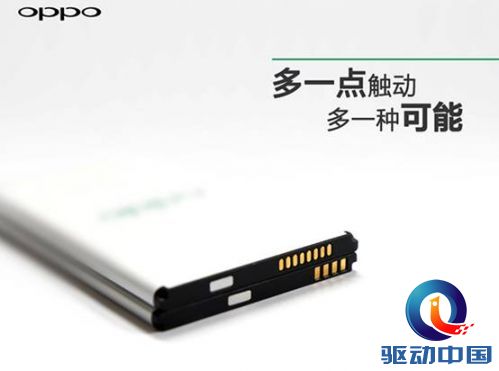 说明: C:\Documents and Settings\Administrator\桌面\图3.jpg