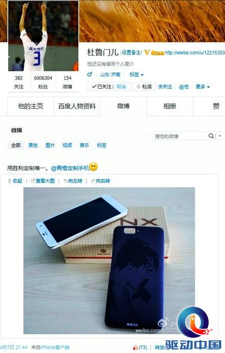 说明: 1.jpg