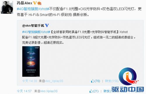 说明: QQ截图20140409170104.jpg