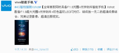 说明: QQ截图20140409181629.jpg
