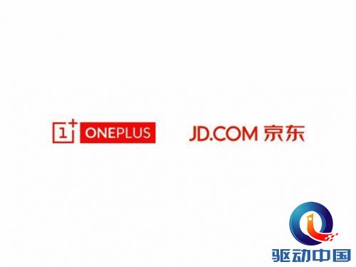 说明: C:\Users\Administrator\Desktop\京东_副本da.jpg