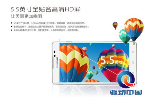点击查看原图