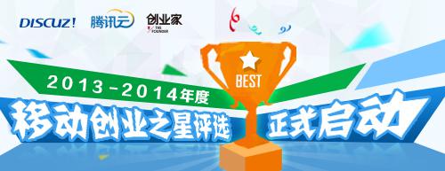 20140410024631209