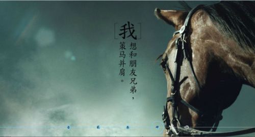 官方悬念站截图