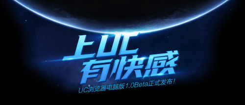 cont0_header