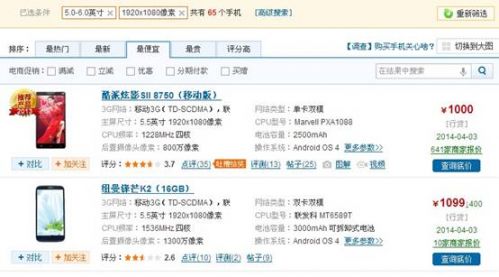 说明: 1.jpg