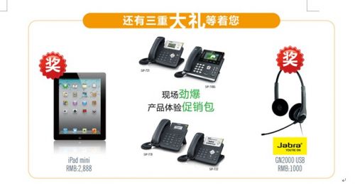 最后一张图片更换(1)