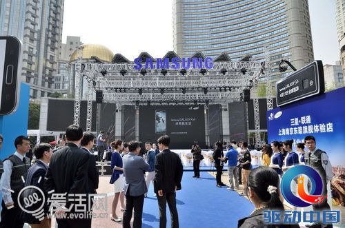 三星GALAXY S5正式开卖 售5299元签约三年免费拿机