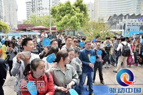三星GALAXY S5正式开卖 售5299元签约三年免费拿机
