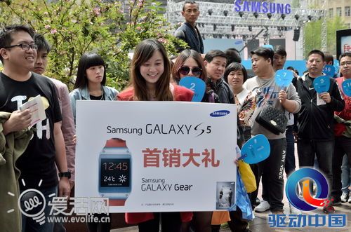 三星GALAXY S5正式开卖 售5299元签约三年免费拿机