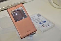 三星GALAXY S5正式开卖 售5299元签约三年免费拿机