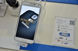 三星GALAXY S5正式开卖 售5299元签约三年免费拿机