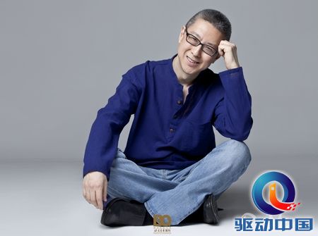 古永锵分享了他亲身经历的中国互联网20年。