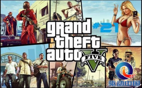 没有分级制度,GTA5这类游戏几乎不可能在大陆发售