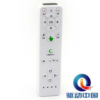 这个遥控棒看上去是集多家特色于一身