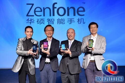【!!!!!焦点图】华硕ZenFone 799元震撼发布 强势进军智能手机市场