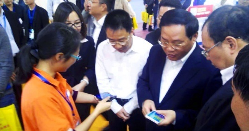 说明: p106842.jpg