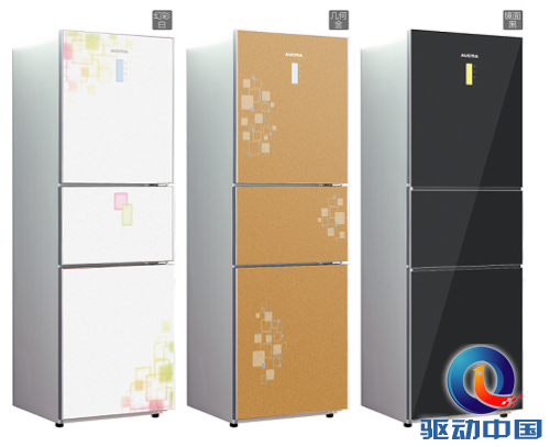 澳柯玛无边框玻璃三门冰箱 澳柯玛无边框玻璃三门冰箱