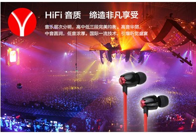 纽曼防缠绕音乐手机耳机 安全驾驶必备