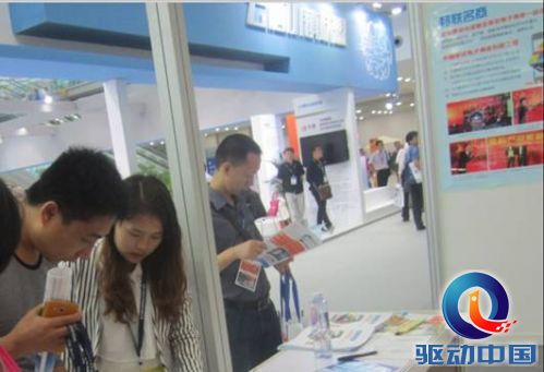 说明: 展会现场.jpg
