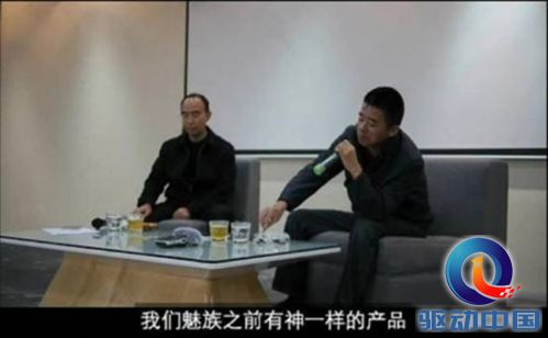 说明: 4ee435618635f6a8796f568967d0f320.jpg