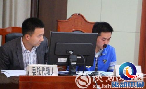 卡未离身6万多被异地盗刷 失主起诉银行要赔偿