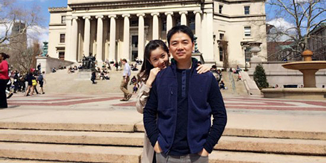 刘强东回应奶茶恋情：好像男女在床上被偷窥