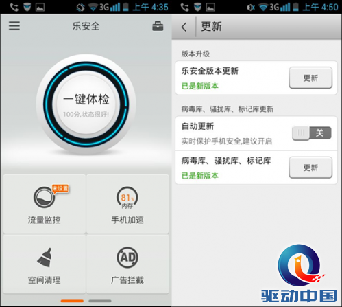 说明: 图片1.png