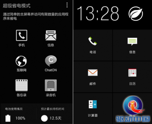 viewfile (1)