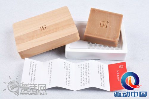国产手机的D-Day:小米、一加、nubia新品4月23日见