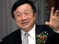 华为创始人任正非：不要被苹果三星牵着走