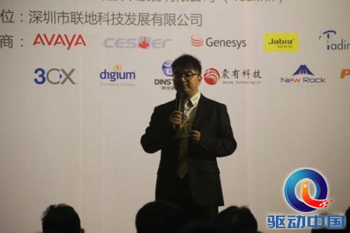 说明: C:\Users\yl0298\Desktop\IMG_1909.JPG