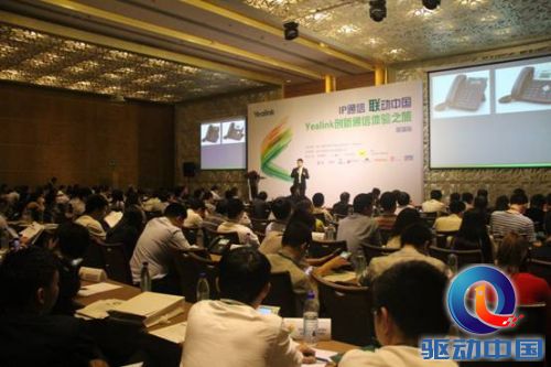 说明: C:\Users\yl0298\Desktop\IMG_1922.JPG