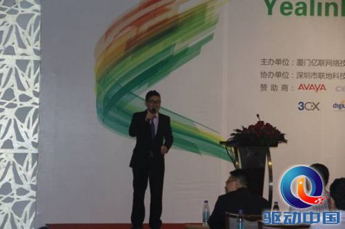 说明: C:\Users\yl0298\Desktop\IMG_1984_副本.jpg