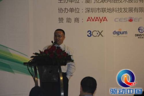 说明: C:\Users\yl0298\Desktop\IMG_2001_副本.jpg