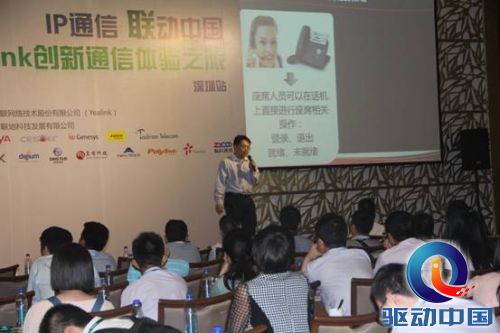 说明: C:\Users\yl0298\Desktop\IMG_1994.JPG