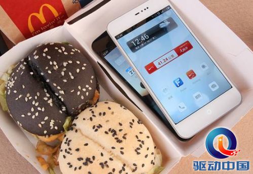 说明: 99d0e692629cb4cacd769db17c3347c5.jpg