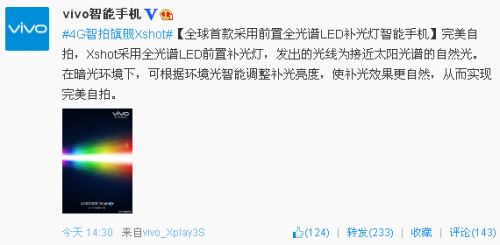 说明: QQ截图20140422212455.jpg